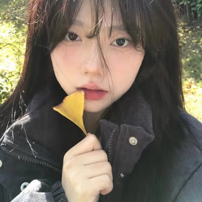 末任女士就拜托了