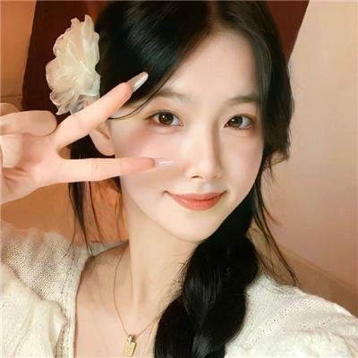 人皮脸