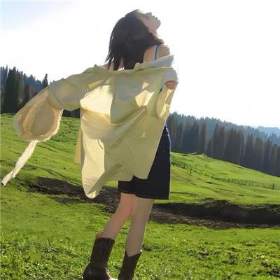 好运山姆